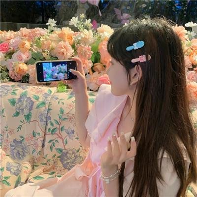 我住的家